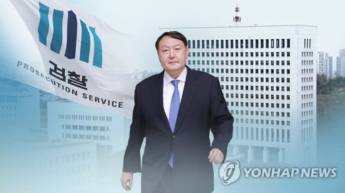 윤석열 검찰총장 (CG)[연합뉴스TV 제공]