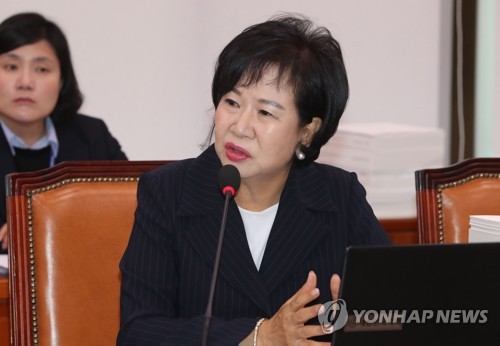손혜원 의원[연합뉴스 자료사진]