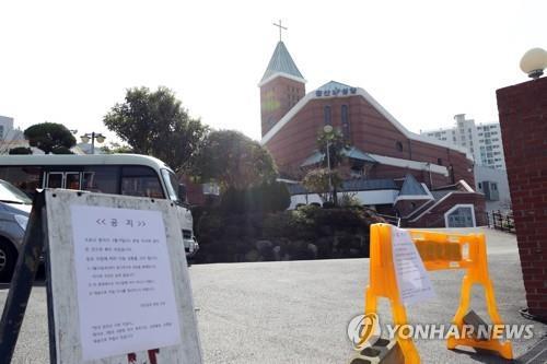 [연합뉴스 자료 사진]