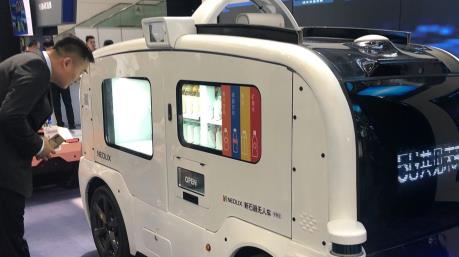 네오릭스 자율주행 자동차네오릭스 홈페이지