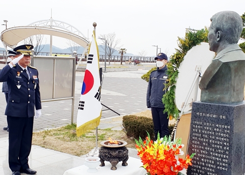 "희생정신 기리겠다"[서해해경청 제공·재판매 및 DB 금지]