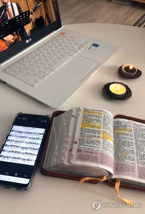 주일, 온라인 가정예배[연합뉴스 자료사진]