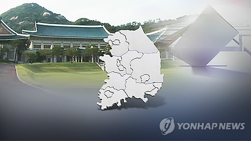 청와대 공직자 총선 출마(CG)<<연합뉴스TV 제공>>청와대 공직자 잇단 총선 출마 러시