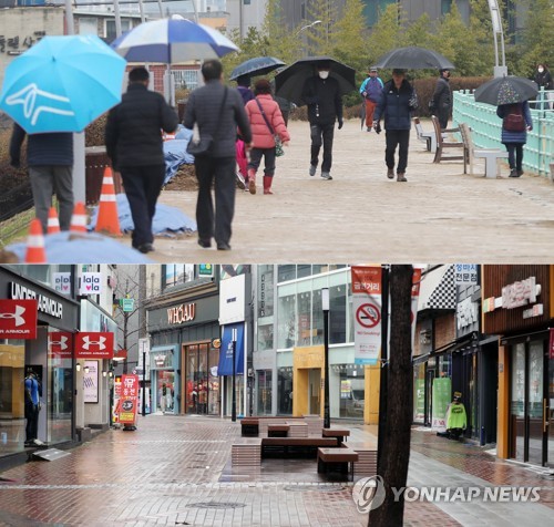 '코로나19'에 텅 빈 동성로, 발길 늘어난 수성못(대구=연합뉴스) 김현태 기자 = 신종 코로나바이러스 감염증(코로나19) 확산으로 시민들이 사람이 많은 곳에 대한 외출을 꺼리며 10일 오후 대구의 번화가인 동성로(사진 아래)에 발길이 뜸하다. 반면 비슷한 시간 수성못(사진 위)에는 사람과의 접촉 없이 홀로 산책을 즐기는 이들의 발길이 늘었다. 2020.3.10 mtkht@yna.co.kr