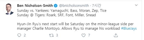 류현진의 마이너리그 등판 소식을 전한 스미스의 트위터[벤 니컬슨-스미스 트위터 캡처]