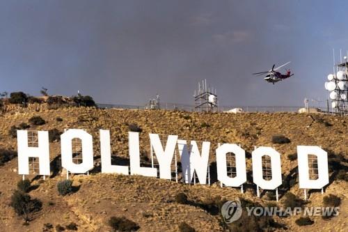 할리우드 사인
