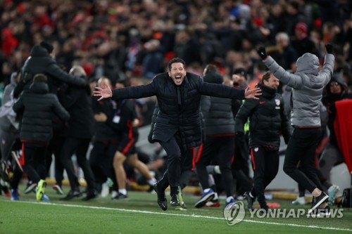 시메오네 '기분 좋네!'[로이터=연합뉴스]