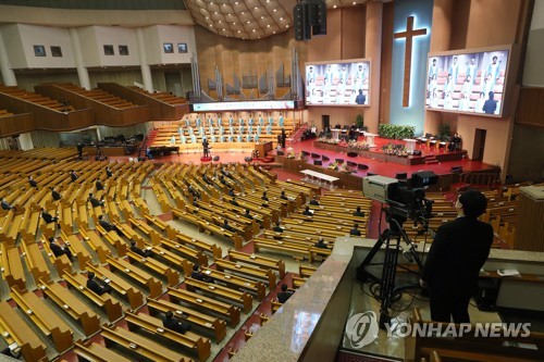 8일 여의도순복음교회 주일 예배 풍경[연합뉴스 자료사진]