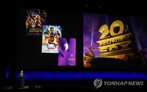 세계 최대 영화산업 박람회인 '시네마콘' 현장[자료사진][AP=연합뉴스]