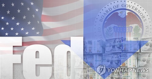 미 연준 기준금리 인하 (PG)[권도윤 제작] 사진합성·일러스트