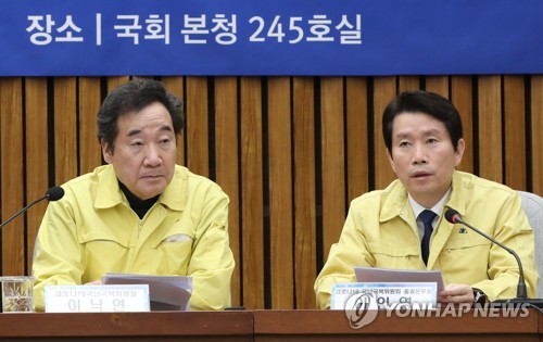 발언하는 민주당 이인영 총괄본부장(서울=연합뉴스) 안정원 기자 = 16일 오전 서울 여의도 국회에서 열린 더불어민주당 신종 코로나바이러스 감염증(코로나19) 국난극복위원회 회의에 이인영 총괄본부장(원내대표)이 발언하고 있다. jeong@yna.co.kr