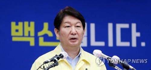 권영진 대구시장 [연합뉴스 자료사진]