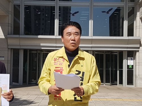 무소속 김한선 예비후보[촬영 조정호]