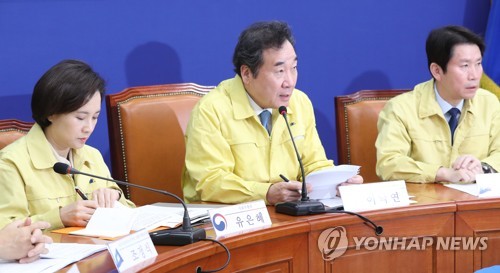 발언하는 민주당 이낙연 국난극복위원장(서울=연합뉴스) 안정원 기자 = 18일 오전 서울 여의도 국회에서 열린 신종 코로나바이러스 감염증(코로나19) 대응 당ㆍ정ㆍ청 회의에서 더불어민주당 이낙연코로나19 국난극복위원장이 발언하고 있다. 2020.3.18 jeong@yna.co.kr