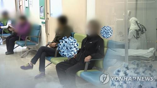 [연합뉴스TV 제공]