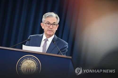 파월 미 연준 의장(워싱턴 AFP=연합뉴스)