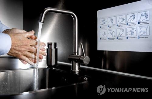 손 씻기[EPA=연합뉴스 자료사진]