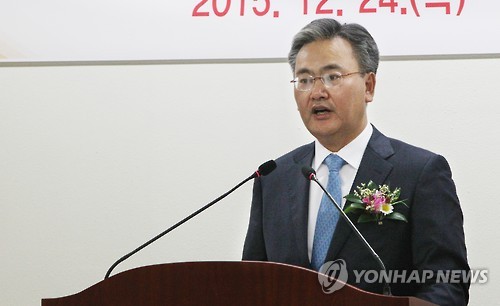 유상범 창원지검장 취임사.(창원=연합뉴스) 이정훈 기자 = 제33대 창원지검장에 취임한 유상범 검사장이 24일 취임사를 하고 있다. 2015.12.24