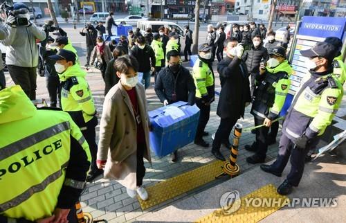 신천지 대구교회 2차 행정조사[대구시 제공. 재판매 및 DB 금지]