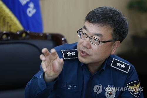 서범수 전 울산지방경찰청장[연합뉴스 자료 사진]