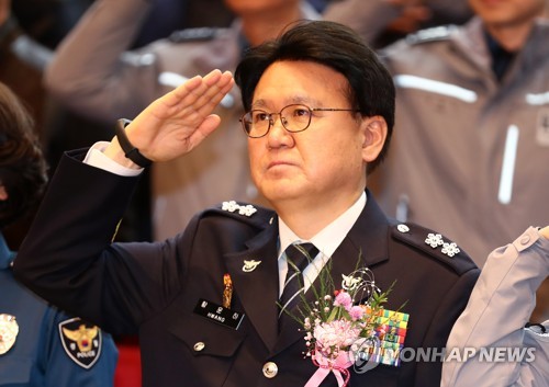 황운하 전 대전지방경찰청장[연합뉴스 자료 사진]