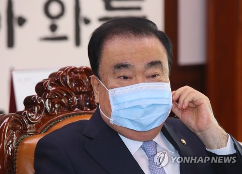 문희상 국회의장[연합뉴스 자료사진]