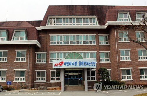 광주소방학교 생활관[광주 광산소방서 제공. 재판매 및 DB 금지]