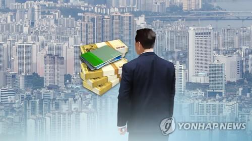 공직자 재산공개[연합뉴스TV 제공]