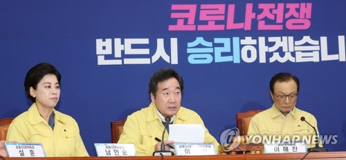 발언하는 이낙연 국난극복위원장(서울=연합뉴스) 하사헌 기자 = 더불어민주당 이낙연 코로나19국난극복위원장이 27일 오전 서울 여의도 국회에서 열린 코로나19국난극복위원회-선거대책위원회 연석회의에서 발언하고 있다. toadboy@yna.co.kr