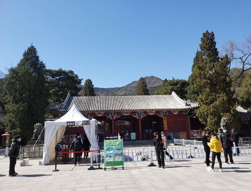 발열 체크 등 강화된 베이징 향산 입구(베이징=연합뉴스) 심재훈 특파원