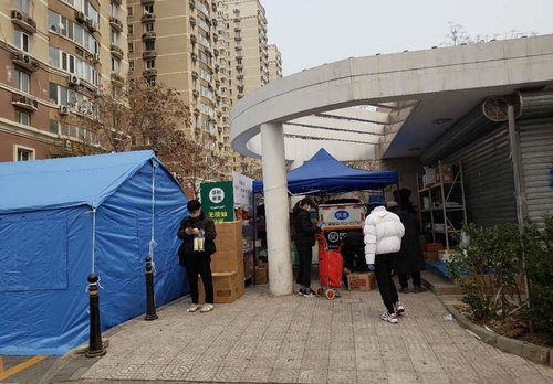 통제 강화된 베이징 아파트 단지 입구(베이징=연합뉴스) 심재훈 특파원