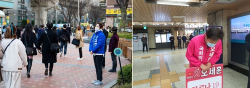 고민정 후보(좌)와 오세훈 후보(우)민주당 고민정 후보는 28일 자양사거리 등에서 주민들에게 인사했다. 사진은 전날 뚝섬 유원지역 1번 출구에서 선거운동하는 고 후보 모습이다.  한편, 통합당 오세훈 후보는 이날 오전 지하철역에서 아침인사를 하고 있다.  2020. 3.28 [고민정 후보 측, 오세훈 후보 측 제공]