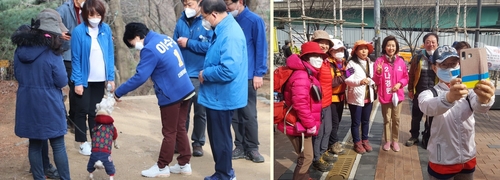 이수진 후보(좌)와 나경원 후보(우)민주당 이수진 후보가 28일 서달산 산책로를 돌며 유권자들과 인사하고 있다. 통합당 나경원 후보는 이날 지역 동호회를 찾으며 표심 몰이에 나섰다. 2020.3.28 [이수진 후보 측, 나경원 후보 측 제공]