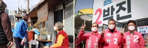 전현희 후보(좌)와 태구민·박진·유경준 후보(우)민주당 전현희 후보가 28일 구룡마을 방역 봉사활동을 하다 주민과 이야기를 나누고 있다. 통합당 태구민·박진·유경준 후보는 이날 강남구 자곡동의 박 후보 사무실에서 합동 기자회견을 했다. 2020.3.28 [전현희 후보 측, 박진 후보 측 제공]