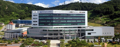 전남도교육청[전남도교육청 제공·재판매 및 DB 금지]