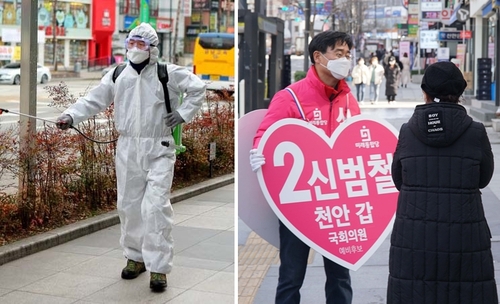 문진석 후보(좌)-신범철 후보(우)[문진석 후보 측, 신범철 후보 측 제공]