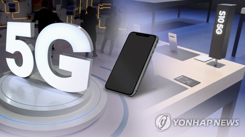 "한 달 후 5G폰으로 바꿔라?"…설익은 5G 경쟁 (CG)[연합뉴스TV 제공]