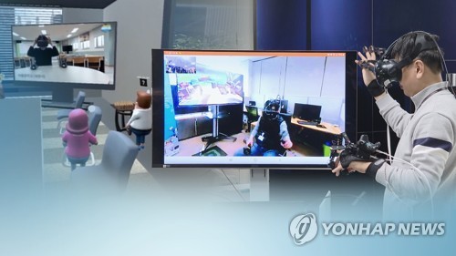 "눈으로만 보는 가상현실은 시시…피부로 느낀다" (CG)[연합뉴스TV 제공]