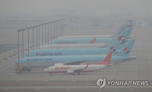 날고 싶은 비행기[연합뉴스 자료사진]