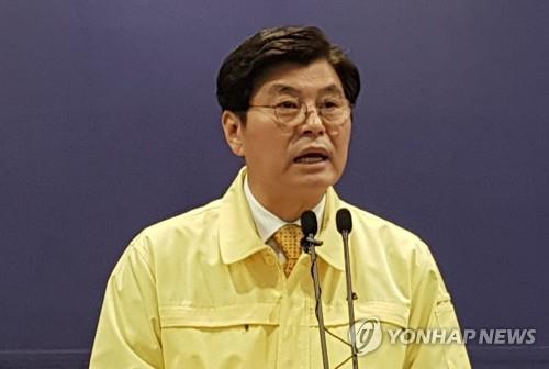 이춘희 세종시장[연합뉴스 자료사진]