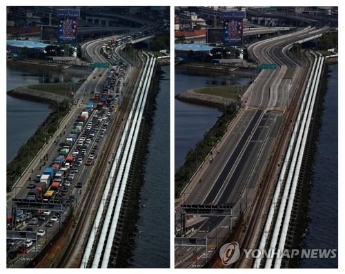 코로나19 봉쇄로 통행 끊긴 말레이시아-싱가포르 국경 다리(싱가포르 로이터=연합뉴스) 말레이시아 정부가 신종 코로나바이러스 감염증(코로나19) 확산 저지를 위해 국내외 이동을 제한하는 '국가 봉쇄'를 시작한 18일 말레이시아와 싱가포르를 연결하는 코즈웨이 다리가 텅 비어 있다(오른쪽 사진). 왼쪽 사진은 봉쇄 전날인 17일 촬영한 것으로 코즈웨이 다리가 차량으로 붐비고 있다. ymarshal@yna.co.kr