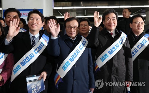 민주당 지도부[연합뉴스 자료사진]