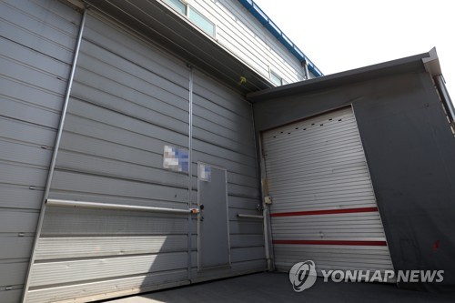 불황 견디지 못하고 폐업[연합뉴스 자료사진]