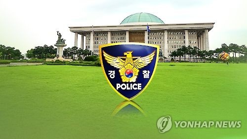 선거사범(CG)[연합뉴스TV 제공]