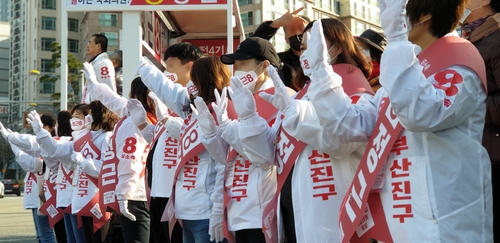 부산진갑 무소속 정근 출근길 인사[본인 제공]