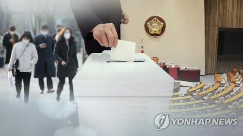 [연합뉴스 자료사진]