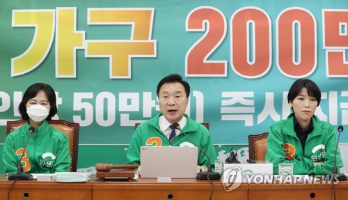 중앙선대위회의 참석한 민생당 손학규(서울=연합뉴스) 안정원 기자 = 민생당 손학규 상임선거대책위원장 3일 오전 서울 여의도 국회에서 열린 제2차 중앙선거대책위원회의에서 발언하고 있다. 2020.4.3 jeong@yna.co.kr