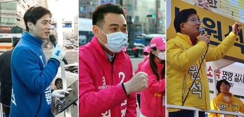 경기 고양을 후보자들(고양=연합뉴스) 왼쪽부터 차례로 경기 고양을에 출마한 더불어민주당 한준호, 미래통합당 함경우, 정의당 박원석 후보. 2020.4.4 [각 후보캠프 제공. 재판매 및 DB금지]