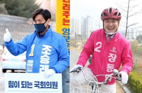 대전 유성갑 조승래-장동혁 후보[촬영 한종구 기자]