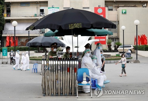 코로나19 확진자 속출한 베트남 박마이 병원[로이터=연합뉴스 자료 사진]